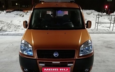Fiat Doblo I, 2006 год, 330 000 рублей, 1 фотография