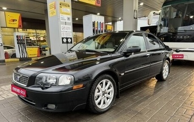 Volvo S80 II рестайлинг 2, 2004 год, 550 000 рублей, 1 фотография