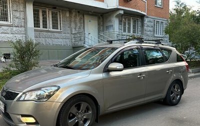 KIA cee'd I рестайлинг, 2011 год, 1 150 000 рублей, 1 фотография