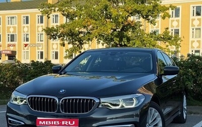 BMW 5 серия, 2020 год, 3 979 000 рублей, 1 фотография