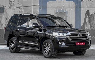 Toyota Land Cruiser 200, 2016 год, 5 499 000 рублей, 1 фотография