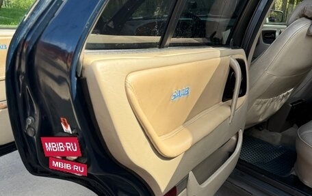 Saab 9000 I, 1993 год, 375 000 рублей, 14 фотография