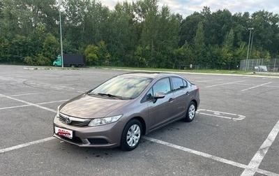 Honda Civic IX, 2012 год, 1 150 000 рублей, 1 фотография