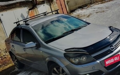Opel Astra H, 2007 год, 480 000 рублей, 1 фотография