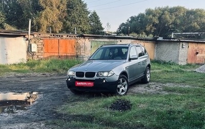 BMW X3, 2004 год, 860 000 рублей, 1 фотография