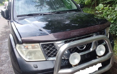 Nissan Pathfinder, 2008 год, 850 000 рублей, 1 фотография