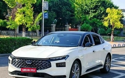 Ford Mondeo, 2024 год, 2 480 000 рублей, 1 фотография