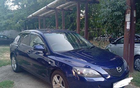 Mazda Axela, 2005 год, 482 000 рублей, 1 фотография