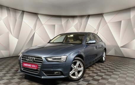 Audi A4, 2015 год, 1 855 000 рублей, 1 фотография