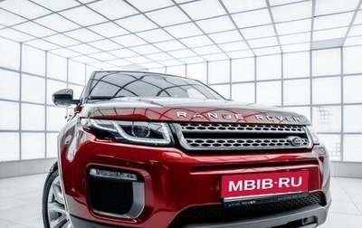 Land Rover Range Rover Evoque I, 2016 год, 2 280 000 рублей, 1 фотография
