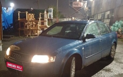 Audi A4, 2002 год, 450 000 рублей, 1 фотография