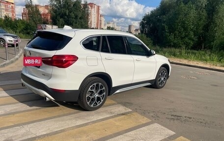 BMW X1, 2021 год, 3 050 000 рублей, 12 фотография