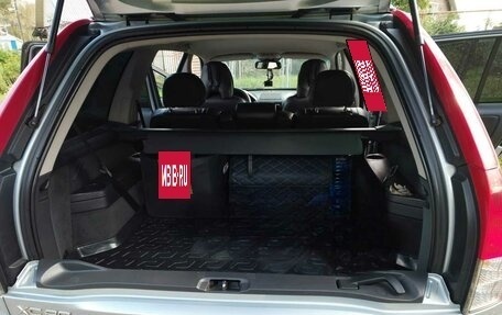 Volvo XC90 II рестайлинг, 2007 год, 1 550 000 рублей, 7 фотография