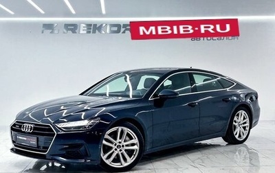 Audi A7, 2021 год, 5 400 000 рублей, 1 фотография