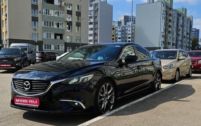 Mazda 6, 2015 год, 1 850 000 рублей, 1 фотография