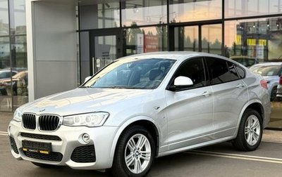 BMW X4, 2016 год, 3 200 000 рублей, 1 фотография
