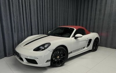 Porsche Boxster, 2024 год, 12 999 000 рублей, 1 фотография