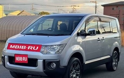 Mitsubishi Delica D:5 I, 2019 год, 2 077 000 рублей, 1 фотография