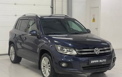Volkswagen Tiguan I, 2016 год, 1 749 000 рублей, 1 фотография