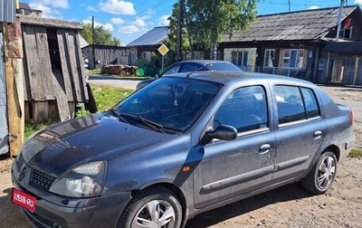 Renault Symbol I, 2004 год, 450 000 рублей, 1 фотография