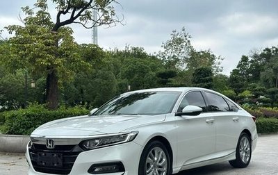 Honda Accord IX рестайлинг, 2021 год, 1 690 006 рублей, 1 фотография