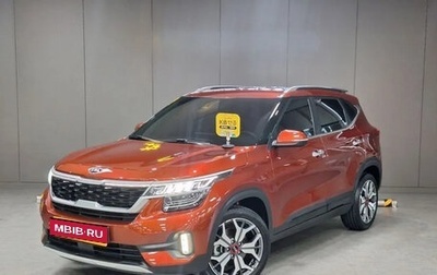 KIA Seltos I, 2021 год, 1 805 000 рублей, 1 фотография