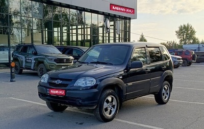 Chevrolet Niva I рестайлинг, 2016 год, 586 000 рублей, 1 фотография