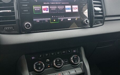 Skoda Karoq I, 2020 год, 2 350 000 рублей, 15 фотография