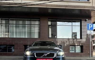 Volvo C30 I рестайлинг, 2007 год, 850 000 рублей, 1 фотография