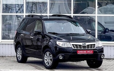 Subaru Forester, 2012 год, 1 095 000 рублей, 1 фотография