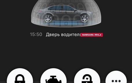 Toyota Camry, 2011 год, 1 249 000 рублей, 15 фотография
