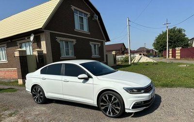 Volkswagen Passat B8 рестайлинг, 2015 год, 1 700 000 рублей, 1 фотография