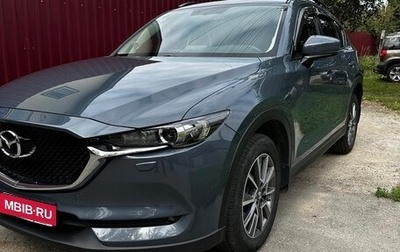 Mazda CX-5 II, 2021 год, 2 950 000 рублей, 1 фотография