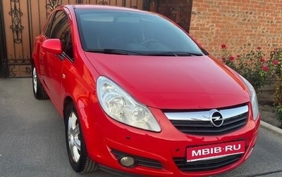 Opel Corsa D, 2010 год, 650 000 рублей, 1 фотография