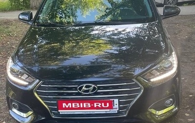 Hyundai Solaris II рестайлинг, 2019 год, 1 700 000 рублей, 1 фотография