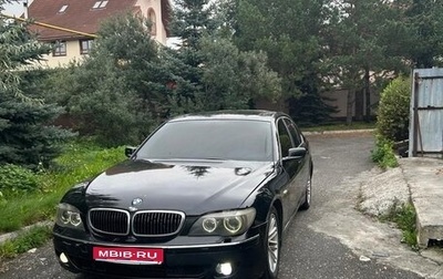 BMW 7 серия, 2001 год, 750 000 рублей, 1 фотография