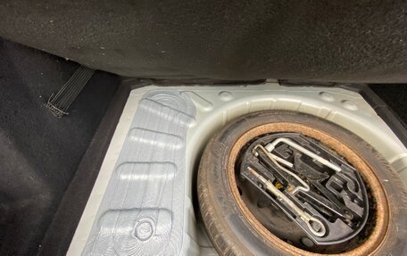 Citroen C4 II рестайлинг, 2011 год, 700 000 рублей, 17 фотография