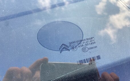 Citroen C4 II рестайлинг, 2011 год, 700 000 рублей, 21 фотография