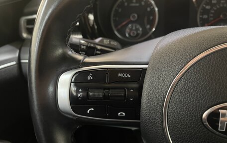 KIA K5, 2021 год, 2 729 000 рублей, 12 фотография