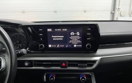 KIA K5, 2021 год, 2 729 000 рублей, 14 фотография