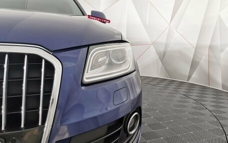 Audi Q5, 2013 год, 1 565 000 рублей, 10 фотография