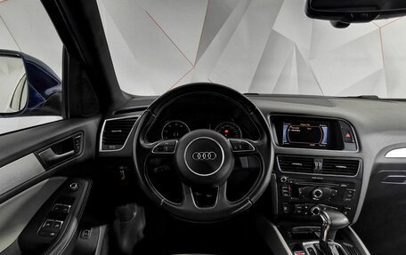 Audi Q5, 2013 год, 1 565 000 рублей, 20 фотография