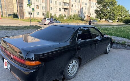 Toyota Mark II VIII (X100), 1987 год, 390 000 рублей, 2 фотография