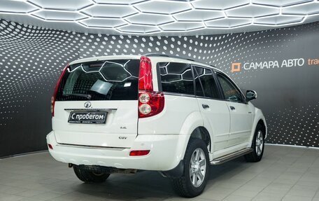 Great Wall Hover H5, 2013 год, 610 000 рублей, 2 фотография