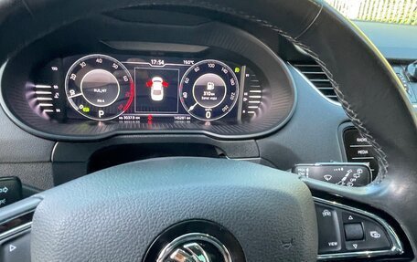 Skoda Octavia, 2018 год, 2 110 000 рублей, 13 фотография
