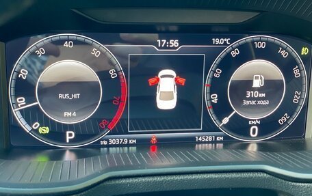 Skoda Octavia, 2018 год, 2 110 000 рублей, 18 фотография