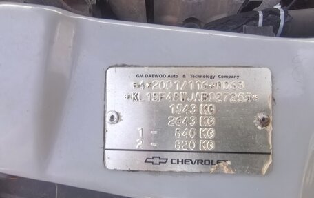 Chevrolet Aveo III, 2009 год, 390 000 рублей, 21 фотография