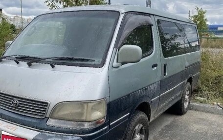 Toyota HiAce H100, 1997 год, 350 000 рублей, 4 фотография