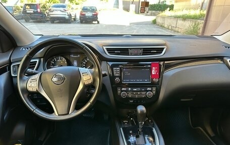 Nissan Qashqai, 2014 год, 1 750 000 рублей, 30 фотография