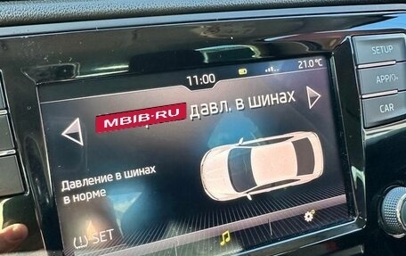 Skoda Rapid I, 2018 год, 1 290 000 рублей, 8 фотография